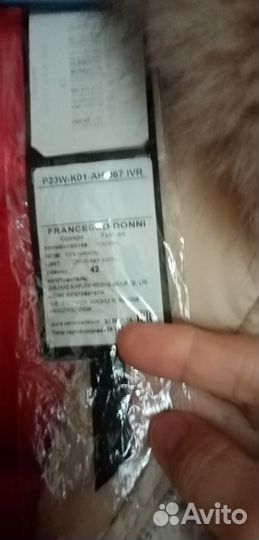 Пуховик зимний женский 46 48 новый