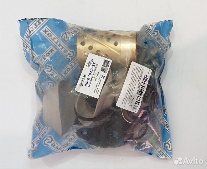 Р/к тормозного вала BPW H-серия 85-07012-SX Stello