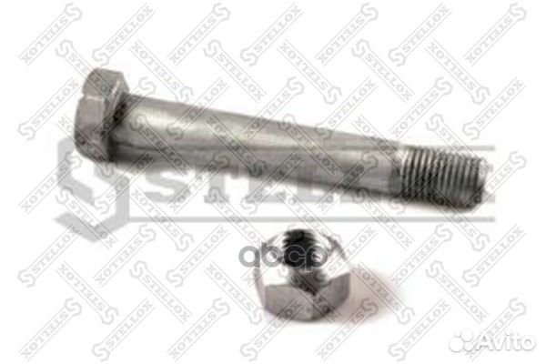 Р/к пальцев рессорstellox 8439340SX Stellox