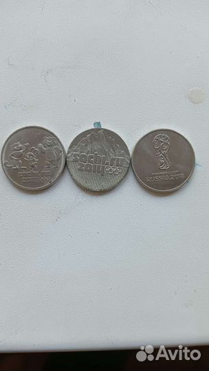 Олимпийские монеты сочи