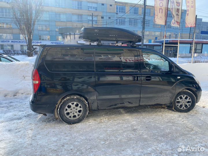 Багажник бокс на крышу Магнум 390 камуфляж быстрос