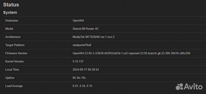 Роутер Xiaomi Mi Router 4C на OpenWrt stable 23.05