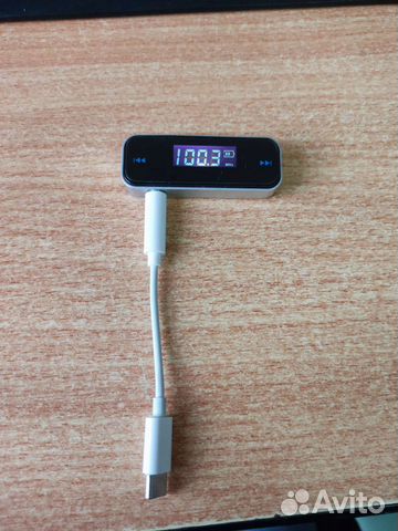 FM трансмиттер (3.5мм, USB-C)