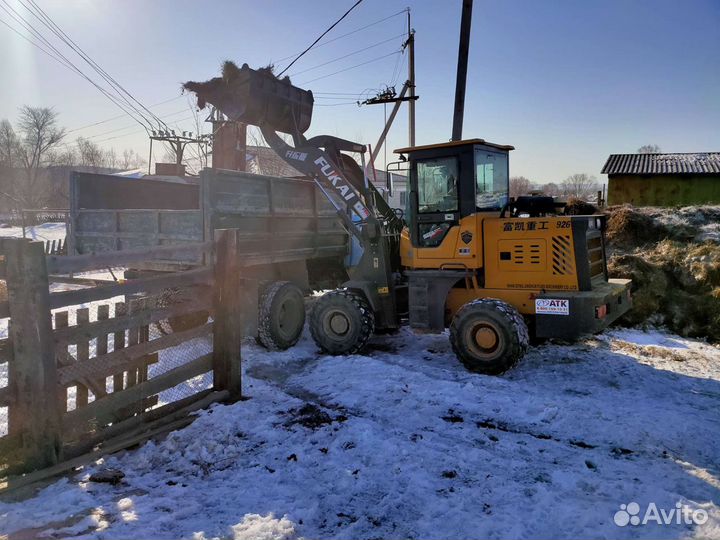 Навоз. Обмен на гсм