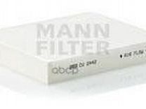 Фильтр салонный CU2442 mann-filter