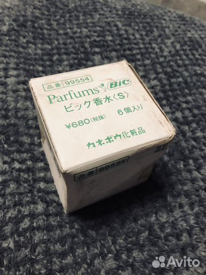 Винтажные духи BiG 1988-1991