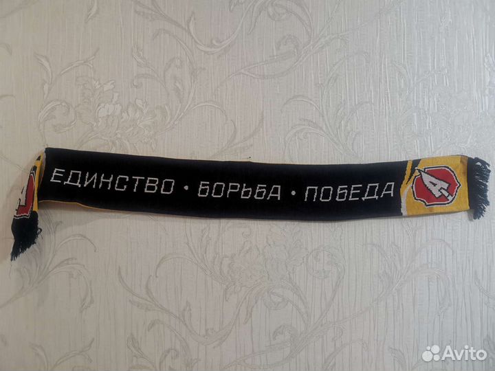 Шарф хк Атлант