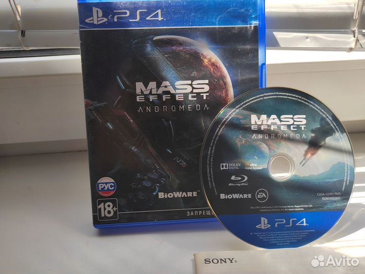 Mass Effect andromeda ps4