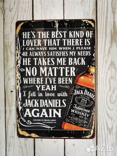 Декор на стену табличка Jack Daniels