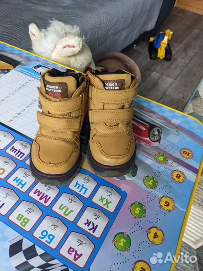 Ботинки детские демисезонные для мальчика 24