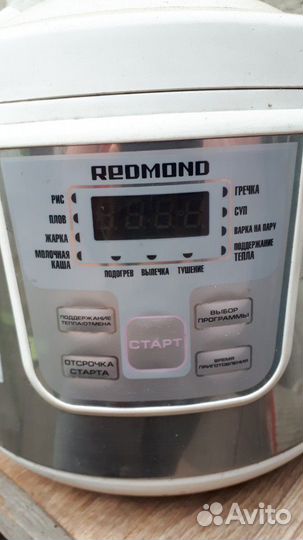 Мультиварка