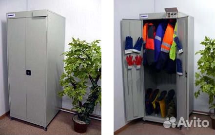 Сушильный шкаф для одежды и обуви