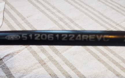 Трос газа BRP 512061224