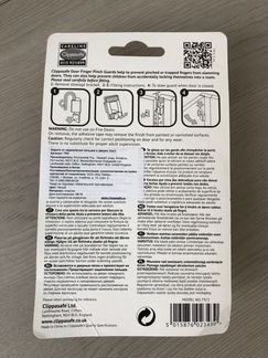 Clippasafe Новый