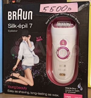 Braun silk-epil 7 эпилятор
