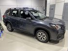 Subaru Forester 2.0 CVT, 2021 объявление продам
