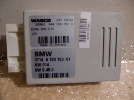 Блок пневмоподвески BMW Х5 Х6 Е71 E70