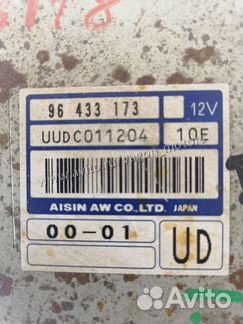 Эбу АКПП Chevrolet Lacetti J200 1.6 AT 2004-2012
