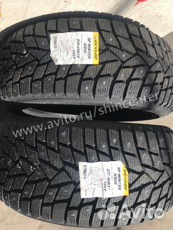 235/55R19 шины 255/50R19 для Mercedes GLC coupe