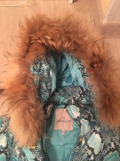 Куртка в отличном состоянии