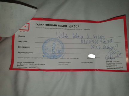 Умные часы Samsung Galaxy Watch Active2 алюминий 4