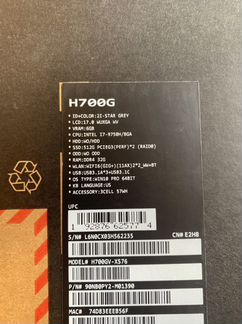 Ноутбук Asus ProArt StudioBook 17 H700GV-XS76