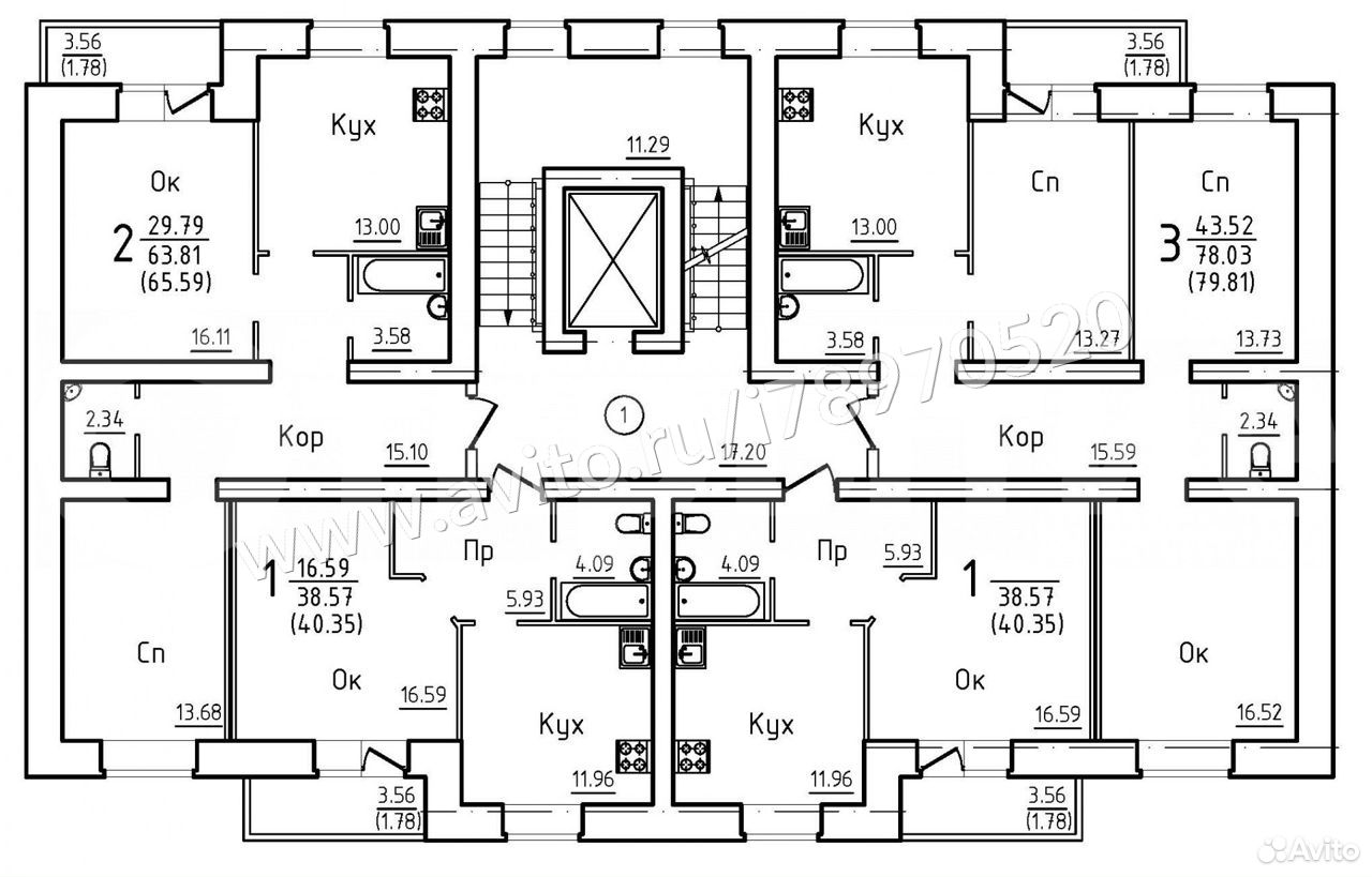 2-к квартира, 65.6 м², 5/9 эт.