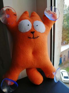 Котик Саймон