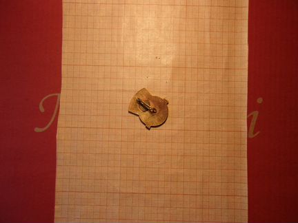 Румыния. Почетный знак нефтяника