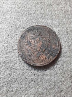 5 копеек 1804г.Кольцевик