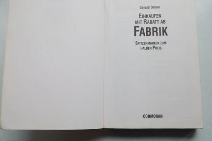 Путеводитель по Германии