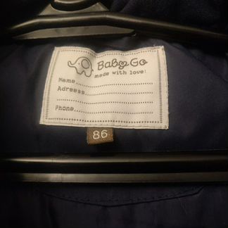 Зимний комбинезон