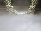 Тяжёлый дым на свадьбу объявление продам