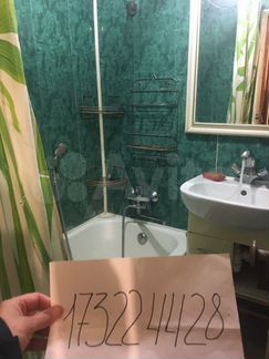 Комната 16 м² в 2-к, 1/16 эт.