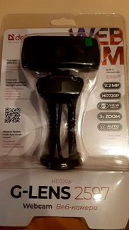 Web camera Defender G-lens 2597