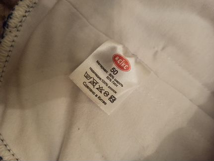 Шапка шлем reike