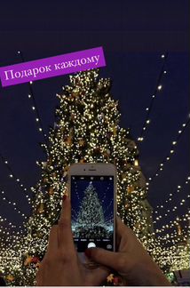 iPhone 4s/5/6/7/7plus/8/X/XR/XS/11