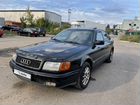 Audi 100 2.6 МТ, 1993, 250 000 км