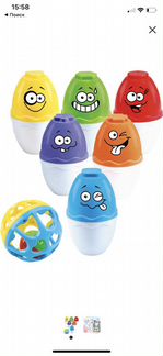 Боулинг play go