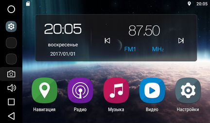 Магнитола для Hyundai Solaris 10-17 на Android 8.0