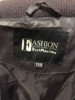 Пуховик Maximo р. 158