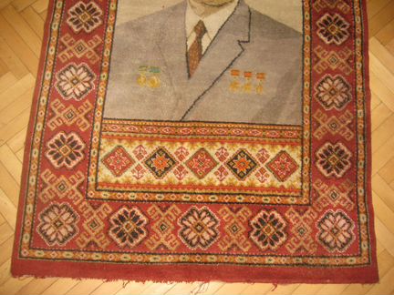 Ковер брежнев Л. И