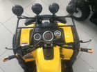 Квадроцикл Tiger 140 объявление продам
