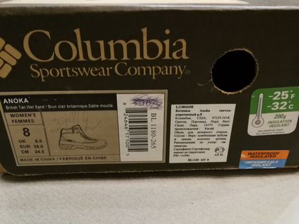 Ботинки Columbia