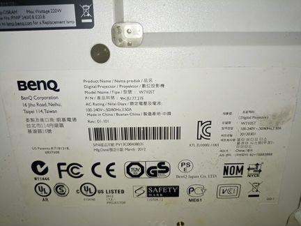 Проектор BenQ CP220