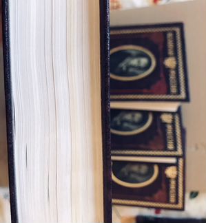 История государства российского Н.М.Карамзин