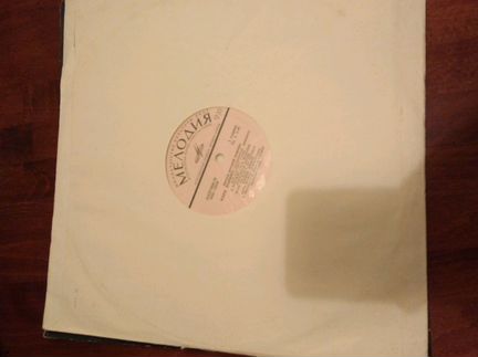 Пластинки Русланова, Штоколов, Панина