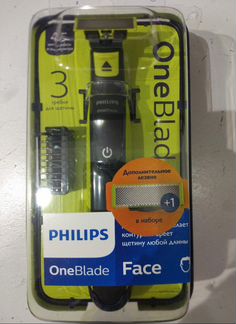 Philips OneBlade с 3 насадками и доп. лезвием
