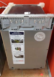 Посудомоечная машина Bosch