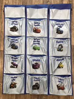 Органайзер на резинах в детский сад